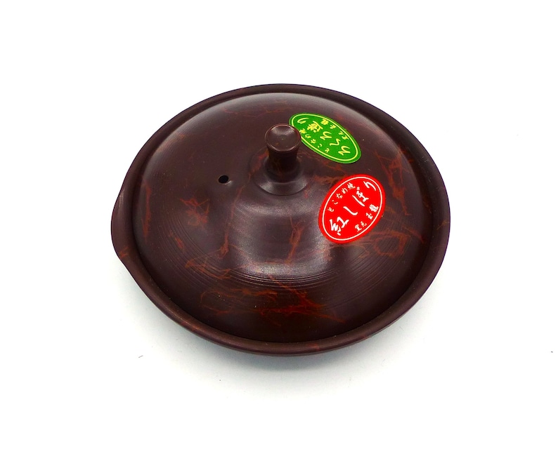 Gyokuryu Pottery Shiboridashi Teapot - Thumbnail 4