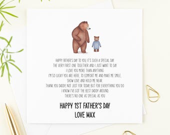 Personalised First Father's Day card, 1st Father's day card, Happy Father's day card from son or daughter, fathers day from baby card.