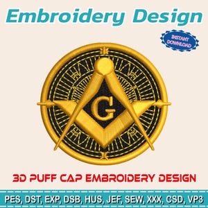 Freemason compass square embroidery design | 3D puff foam cap logo aesthetic gold black masonic symbol patch digital download file