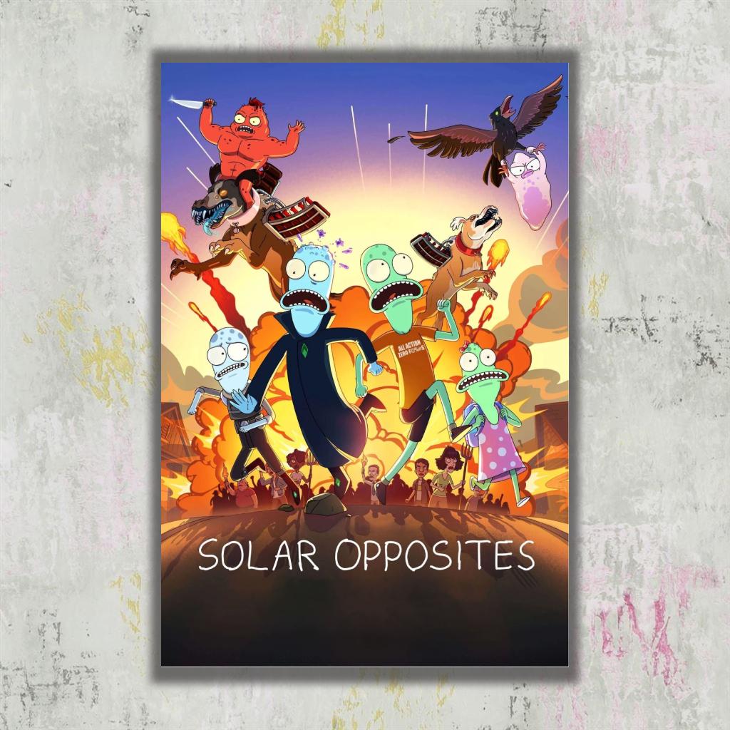 Solar Opposites the Wall - Main Image