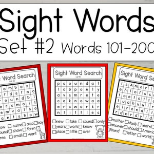 Sight Words, High Frequency Words, Word Searches, List #2 Sight Word Printable, DIGITAL Download