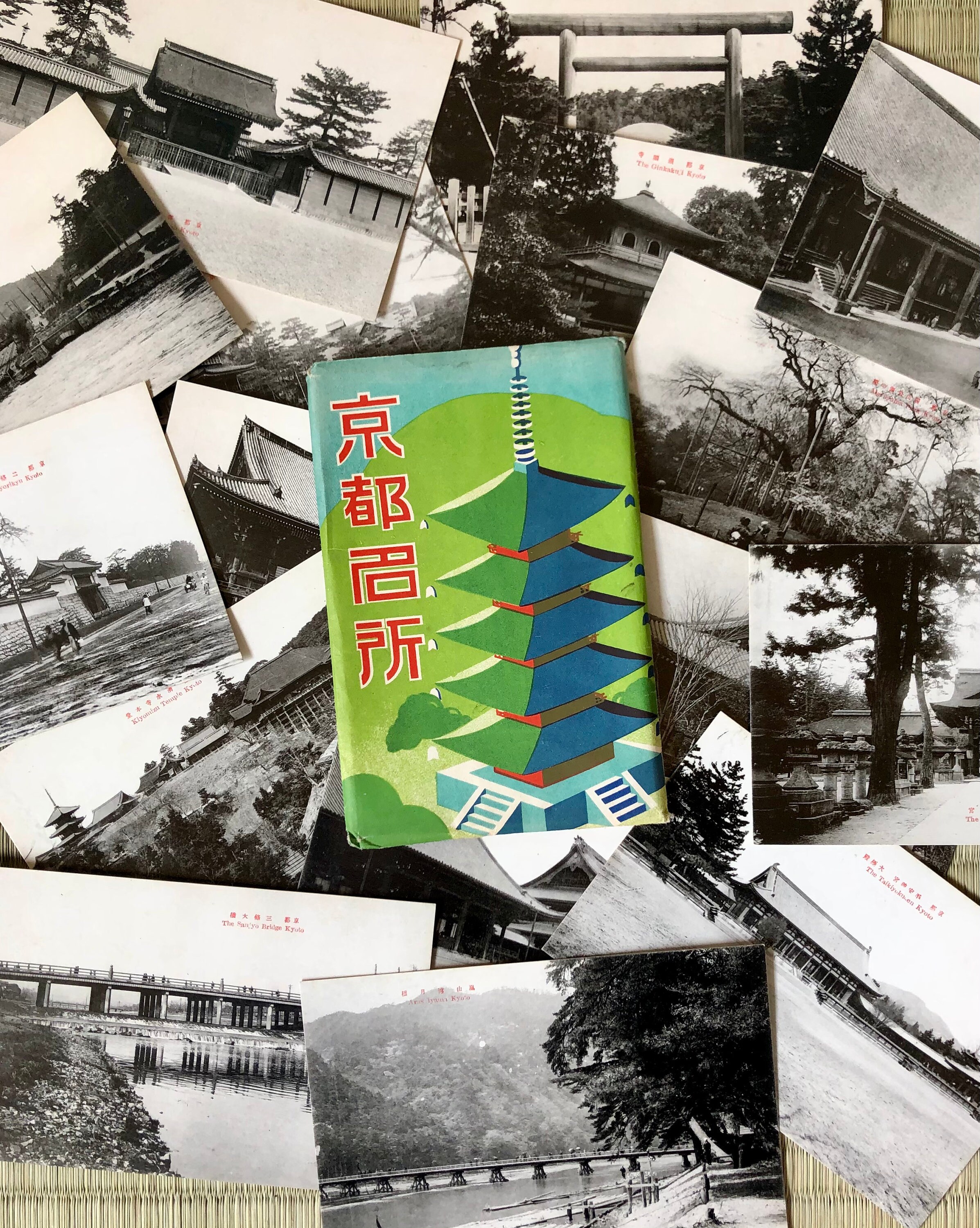 2 x Vintage Japanese Postcard Set Fine views of Etsy