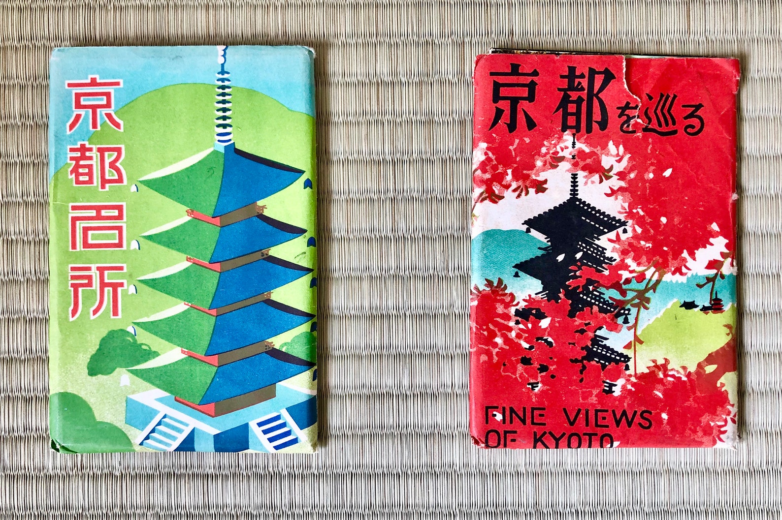 2 x Vintage Japanese Postcard Set Fine views of Etsy
