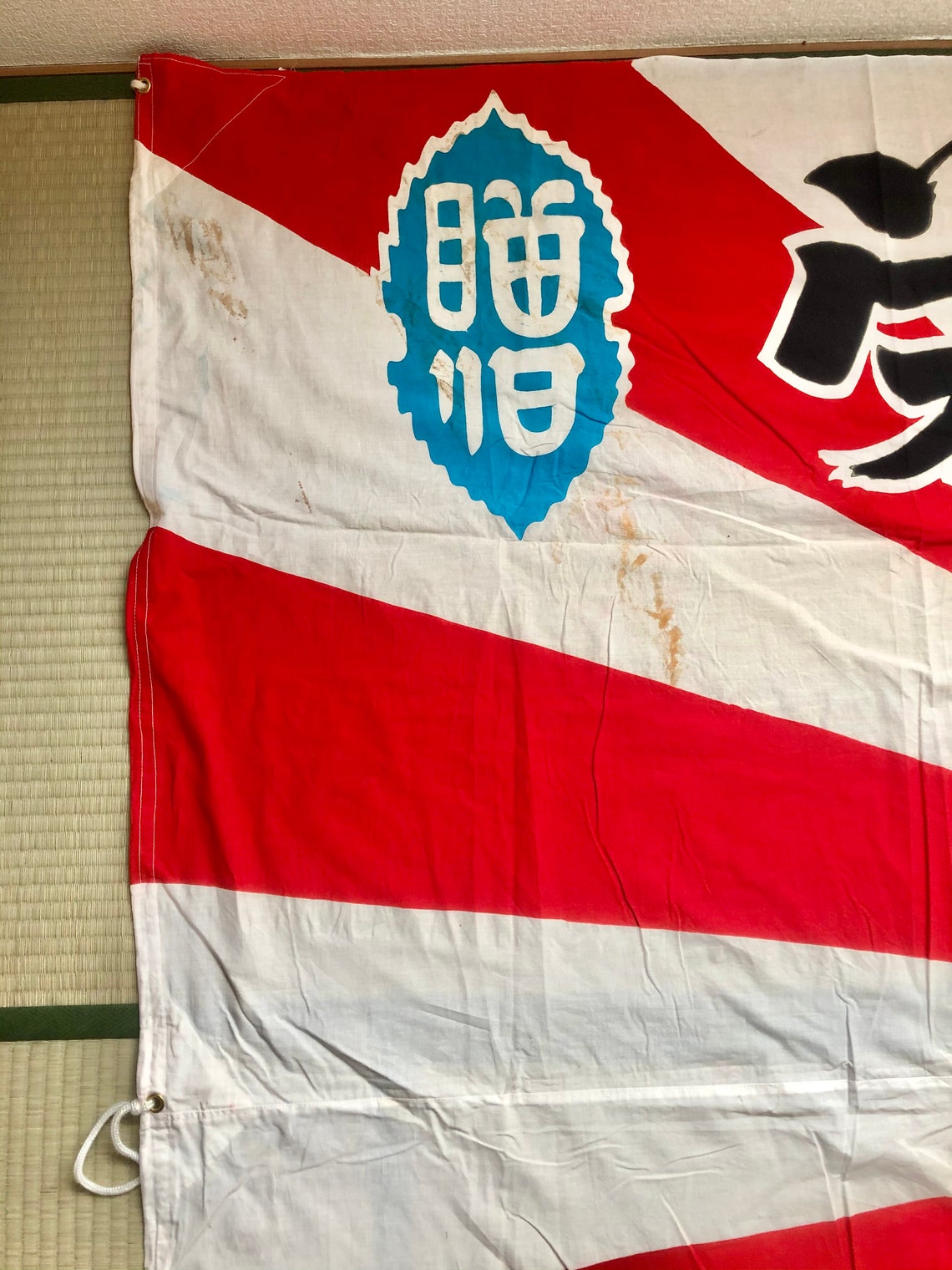 Vintage Japanese Fisherman's Flag Tairyo-bata 大漁旗 fabric | Etsy