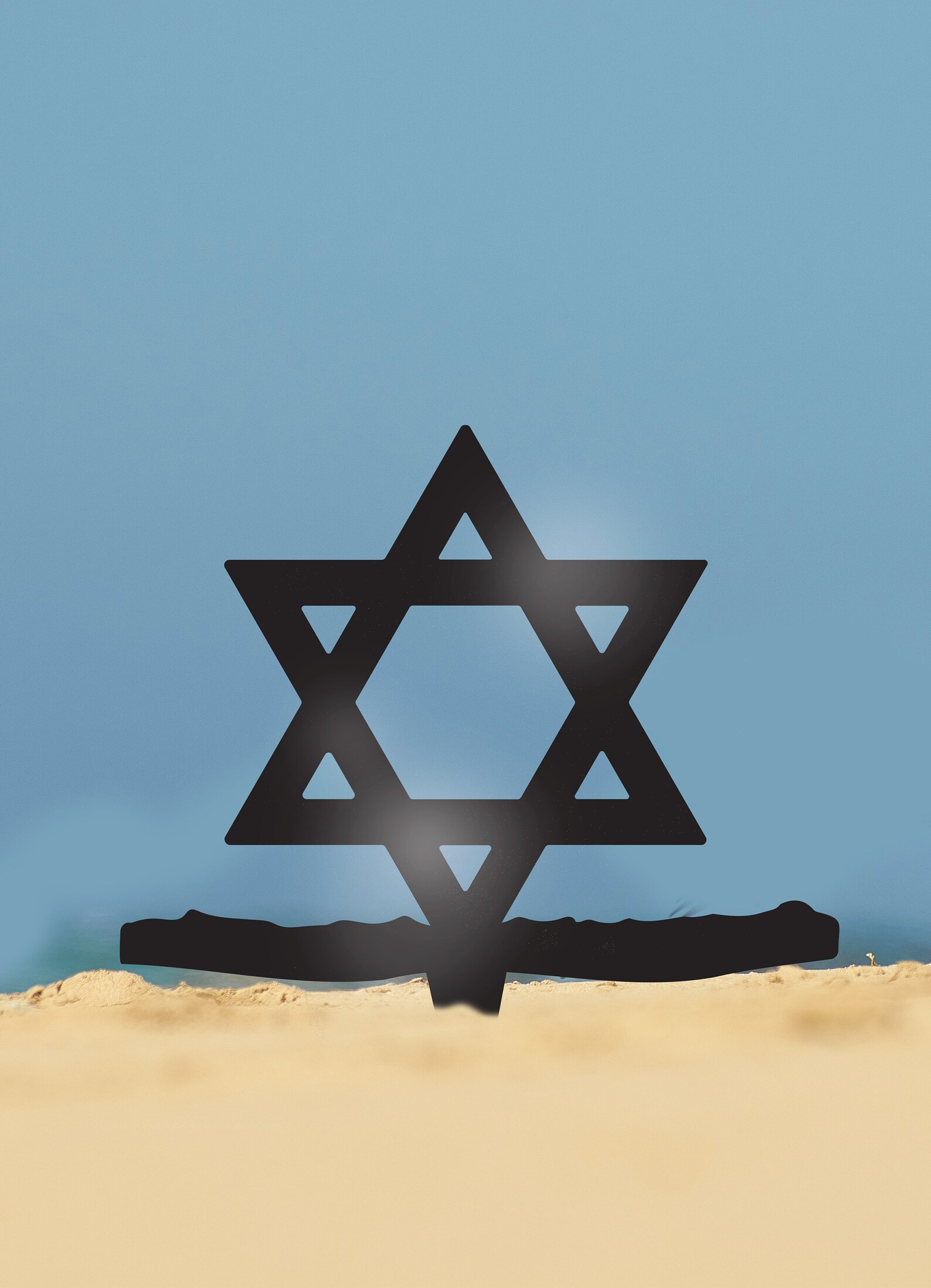 Metal Star of David Art Home & Garden Decor Garden Art Etsy