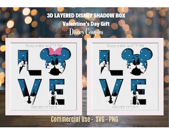 Disneyland 3d capas svg, 3d capas svg, plantilla de caja de sombras del día de San Valentín svg, caja de sombras svg, para cricut, plantilla digital, archivo svg en capas