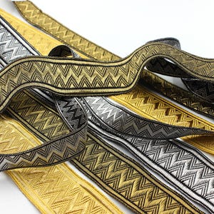 Zigzag Patterned Metallic Braid - by the metre - 8343