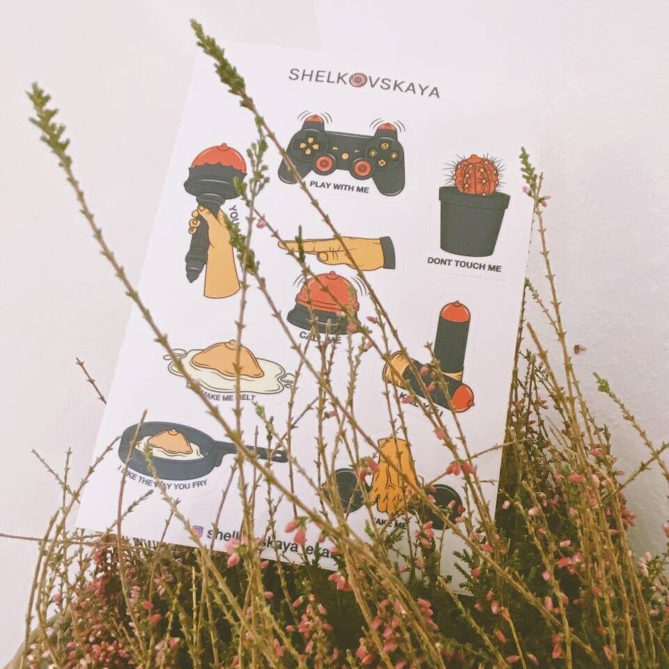 Sisya Sticker Pack - Etsy