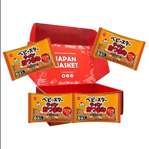 Japońskie przekąski Baby Star Ramen, pikantny smak kurczaka | 4 sztuki Japanbasket Box Edition