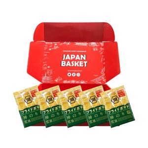 Japanese Koikeya Pride Potatoes, God Nori Salt | 5 Pieces Japanbasket Box Edition