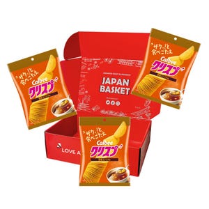 Japanese Calbee Crisp Umami Consommé Flavor | 3 Pieces Japanbasket Box Edition