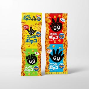 Tohato Kotusb Poteko Umashio Japońskie chipsy ziemniaczane o smaku słonym