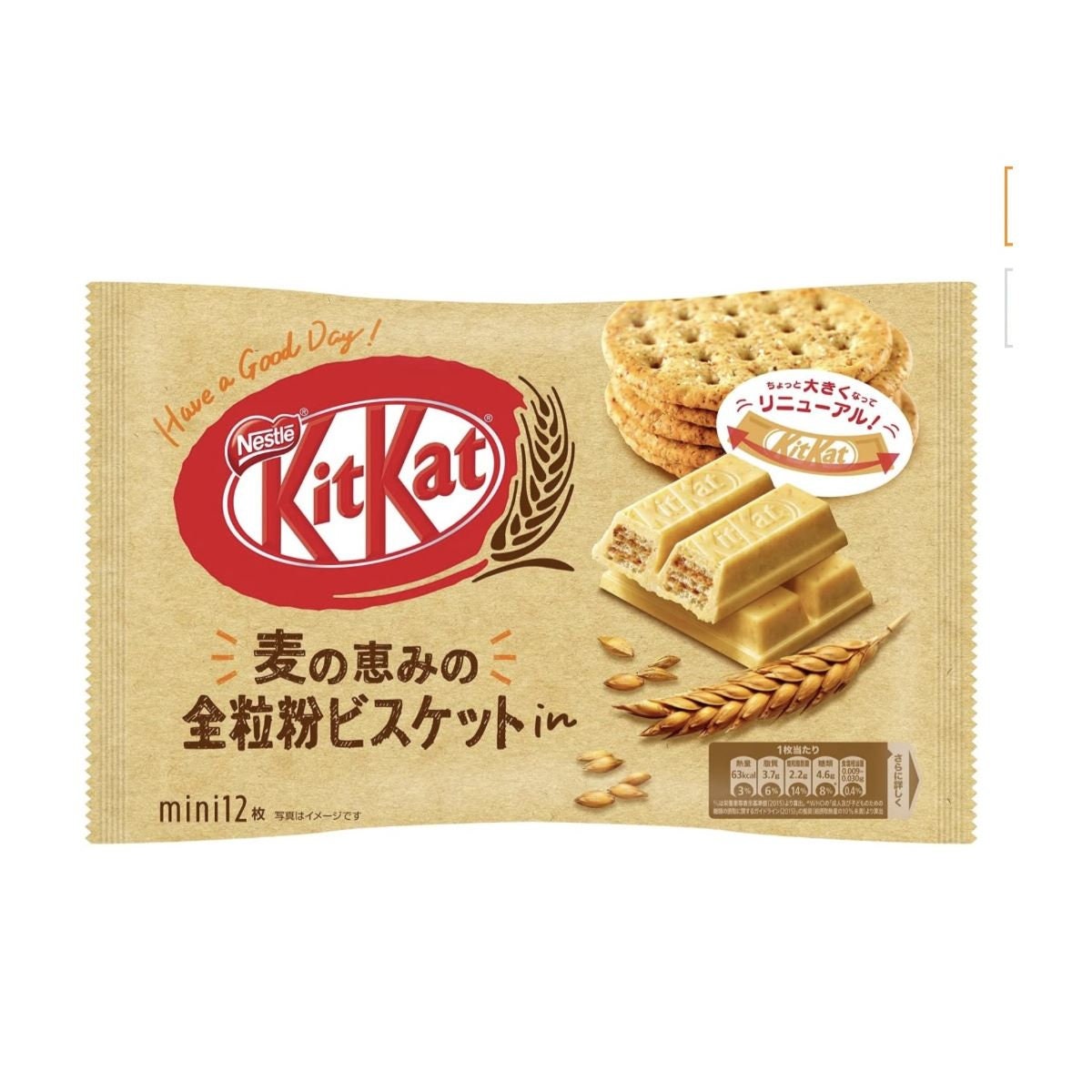 Japanese Kitkat,variety of Kitkat From Japan. Different Flavorsrandom ...