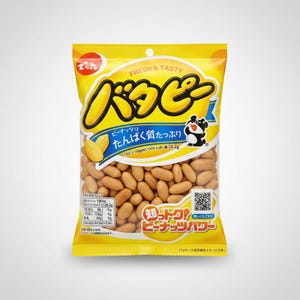 Den-roku Butter Peanuts Japanese Salty Snack