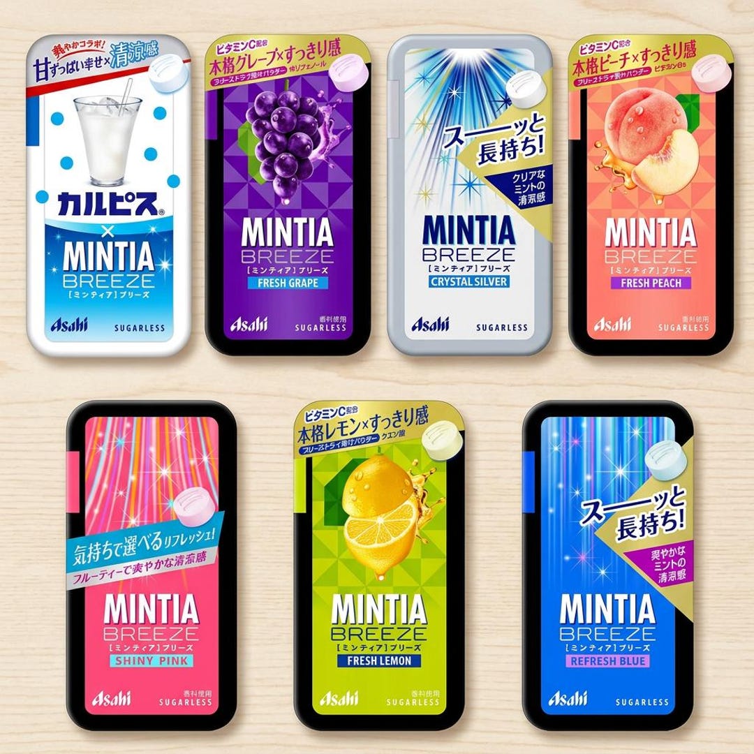 Japanese Mints Asahi Mintia Breeze: Japanese Mint Candy Tablets, Variety Pack - Etsy