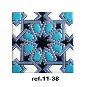 Azulejos de cerámica andaluza 11cm 4.3 , Spanish tiles for DIY, Decorative tiles, mosaic tiles, ceramic coasters, Spain wall tiles ref.11-38