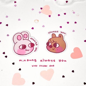 Minsung Immer du Vinyl Aufkleber Duo