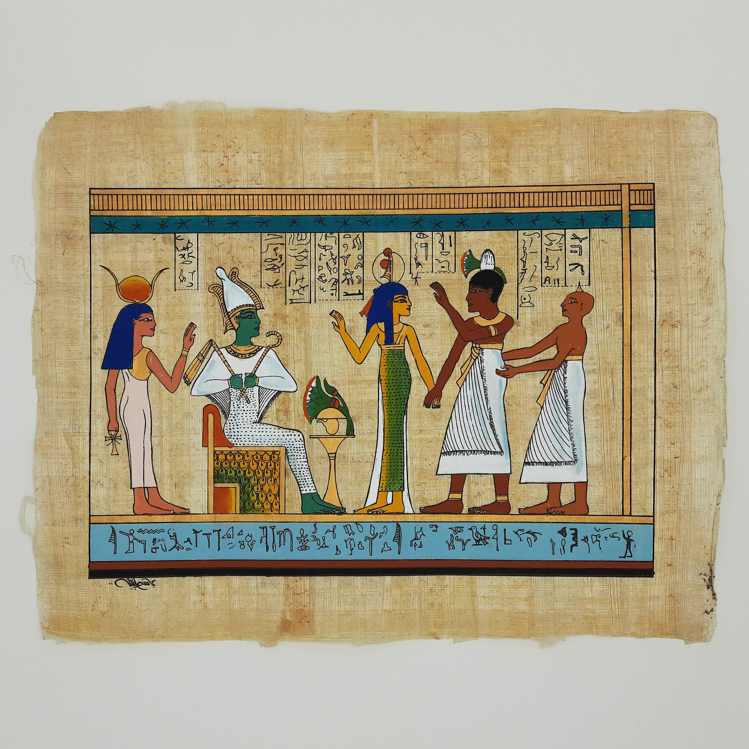 papyrus book papyrus book