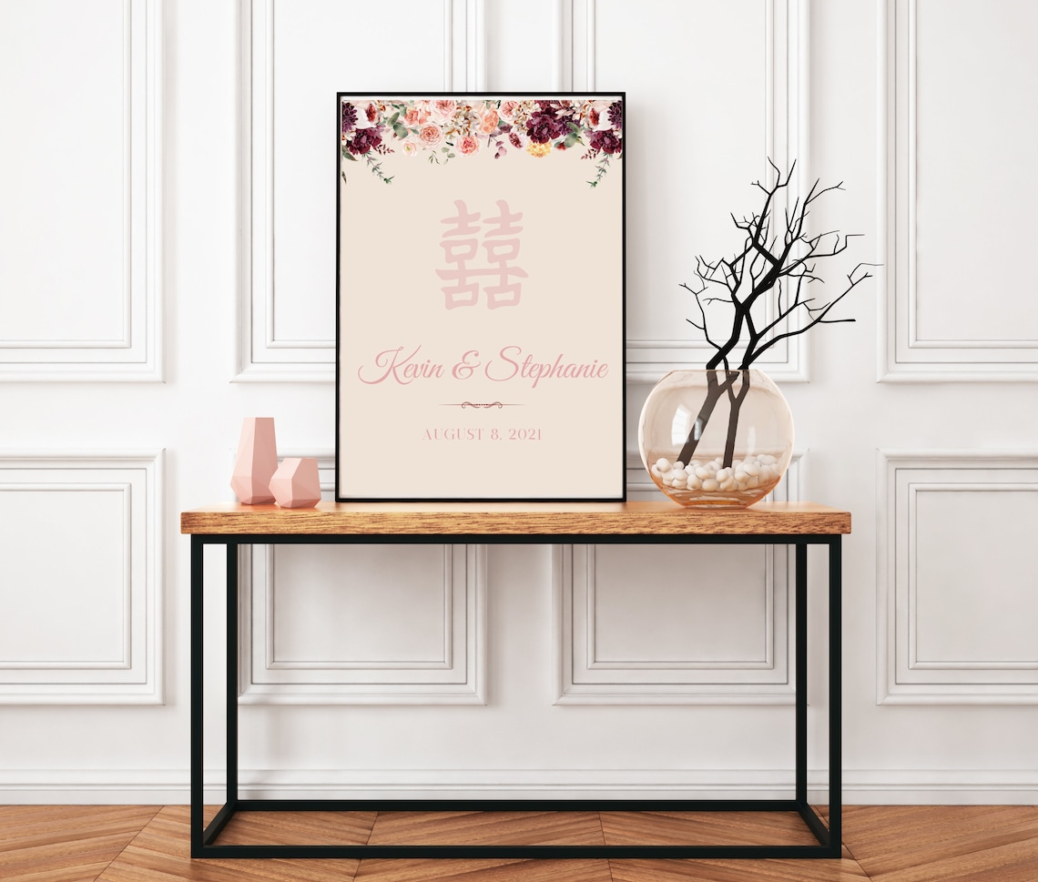 Chinese Tea Ceremony Wedding Chinese Wedding Sign Double Etsy