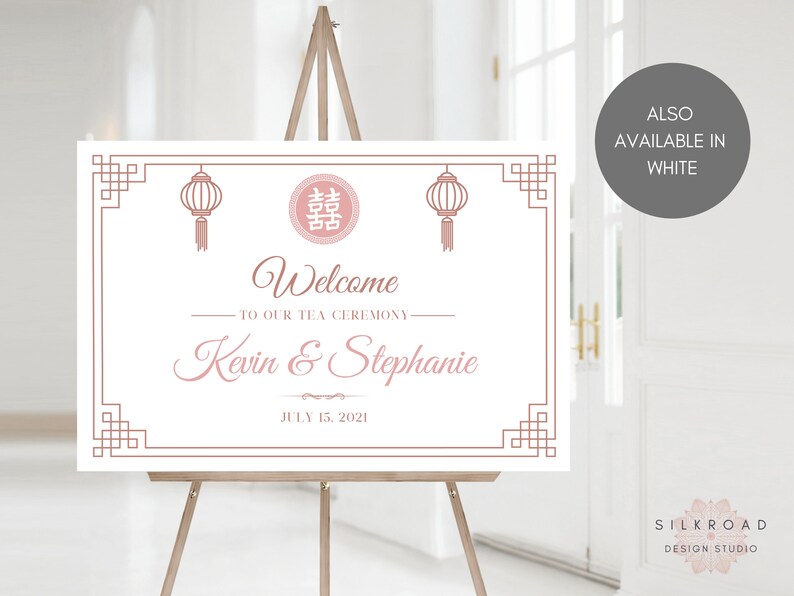 Custom Tea Ceremony Wedding Sign for Chinese Wedding Etsy