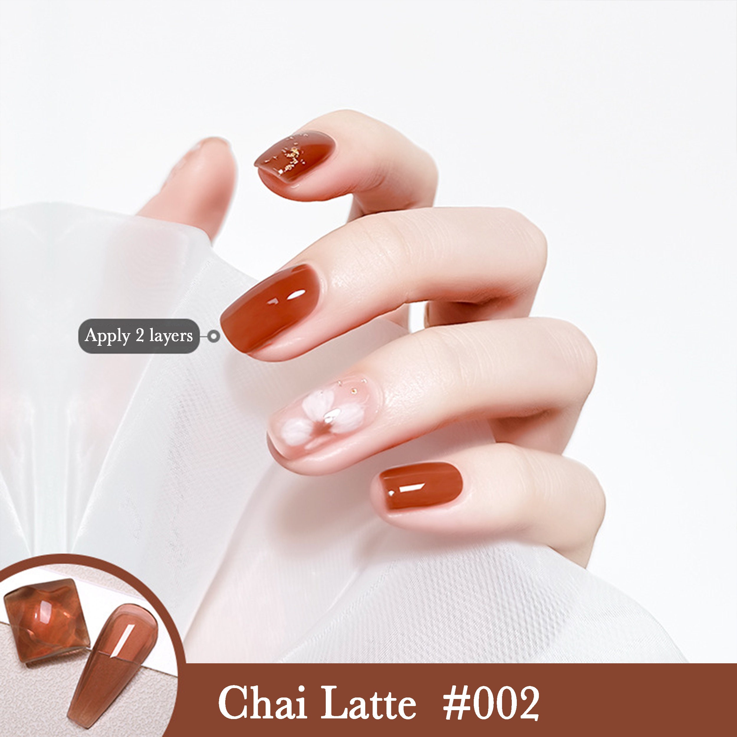 Chai Latte Set GEL Nail Polish 8ml 4 Colors Soak off UV Gel - Etsy