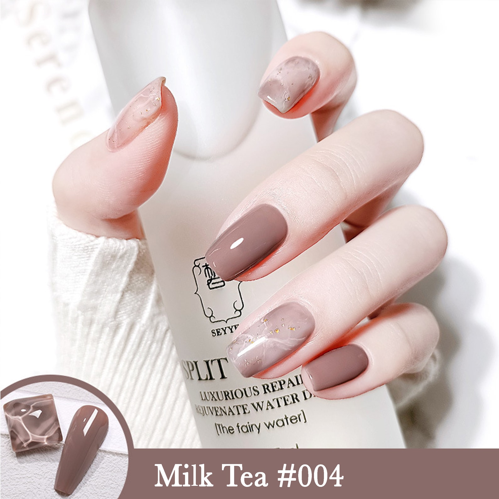 Milk Tea Set GEL Nail Polish 8ml 4 Colors Soak off UV/LED - Etsy