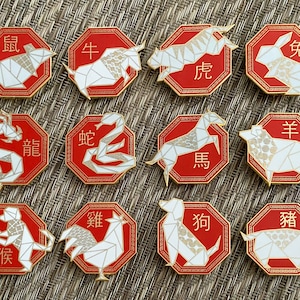 Zodiac Pins - Chinese Zodiac Origami Talisman - Lunar New Year