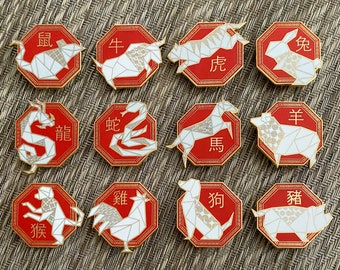 Zodiac Pins - Chinese Zodiac Origami Talisman - Lunar New Year