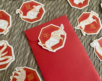 Zodiac Stickers - Chinese Zodiac Origami Talisman - Lunar New Year