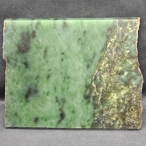 Siberian Green Jade Slab