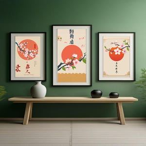 Zen Minimalistisches Sakura Poster | Japanische Kirschblüten Kunst | Beige & Grau-Wand-Dekor | Japan ästhetischer Druck | Meditation-Wand-Dekor