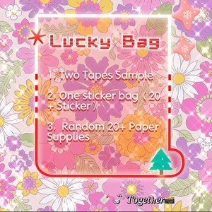 Journal Lucky Bag | Scrapbooking | bulletjournal | PET Tape | Deco Tape | Stickers | Paper | handmade