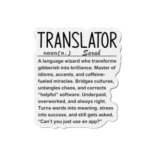 Translator gift, Language lover, Linguist gift, Polyglot gift, Translator mug, Language nerd