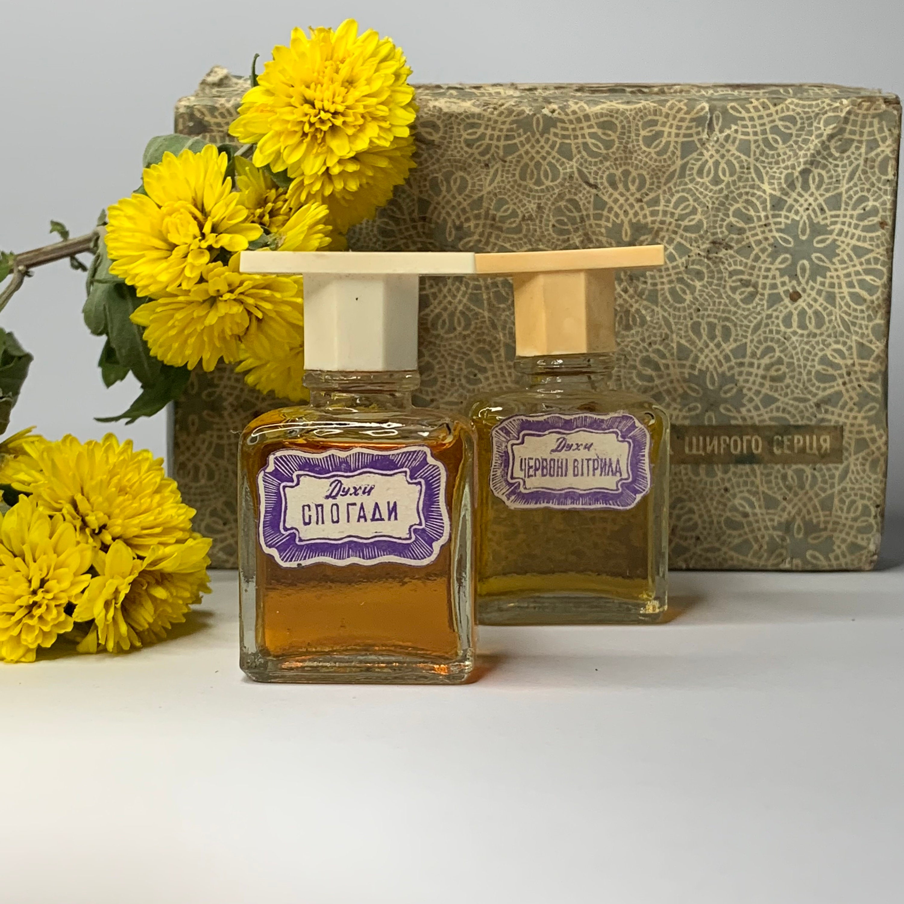 Perfume vintage "Scarlet Sails".Perfume soviético. Perfumes retro. Regalo de perfumes. Miniperfumes. Conjunto de perfumes. Sabores de la URSS. Perfume