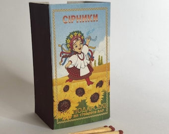 Matches made in Ukraine. Large box. Ukrainian gift matches.