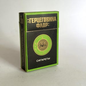 herzegovina flor tobacco Empty Soviet Herzegovina Flor Cigarette Pack. Soviet Cigarettes Tobacco  Factory Java. (no Cigarettes)