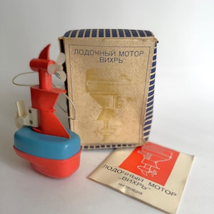 Intage USSR plastic speelgoed buitenboordmotor wervelwind op batterijen. Sovjetschaalmodel