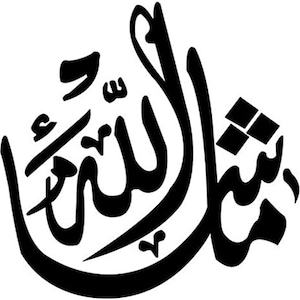 Mashallah Islamic Art Calligraphy  Vinyl Decal Sticker Car Truck Vehicle Bumper Window Wall Decor Helmet Motorcycle