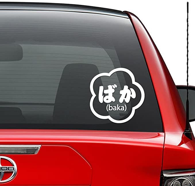 JDM Kanji Drift Japanese Rising Sun Shocker Hand Funny Car Vinyl Decal Sticker E - Foto 9