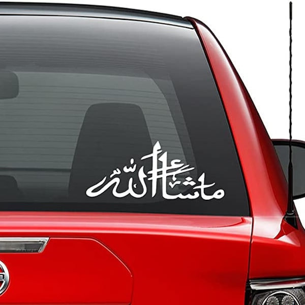 Masha Allah God Will Muslim Islam Vinyl Decal Sticker Car Truck Vehicle Bumper Window Wall Decor Helmet Motorcycle
