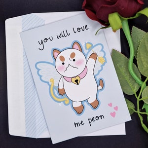 Carte de Saint-Valentin chiot - love me peon !