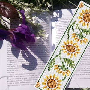 ブックマーク クロスステッチ パターン、ひまわりの花のブックマーク、プラスチック キャンバス ブックマーク パターン、簡単なクロスステッチ インスタント ダウンロード PDF