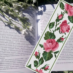 ブックマーク クロスステッチパターン バラの花 保育園のクロスステッチ かわいいクロスステッチ 簡単なクロスステッチ DIY ギフト