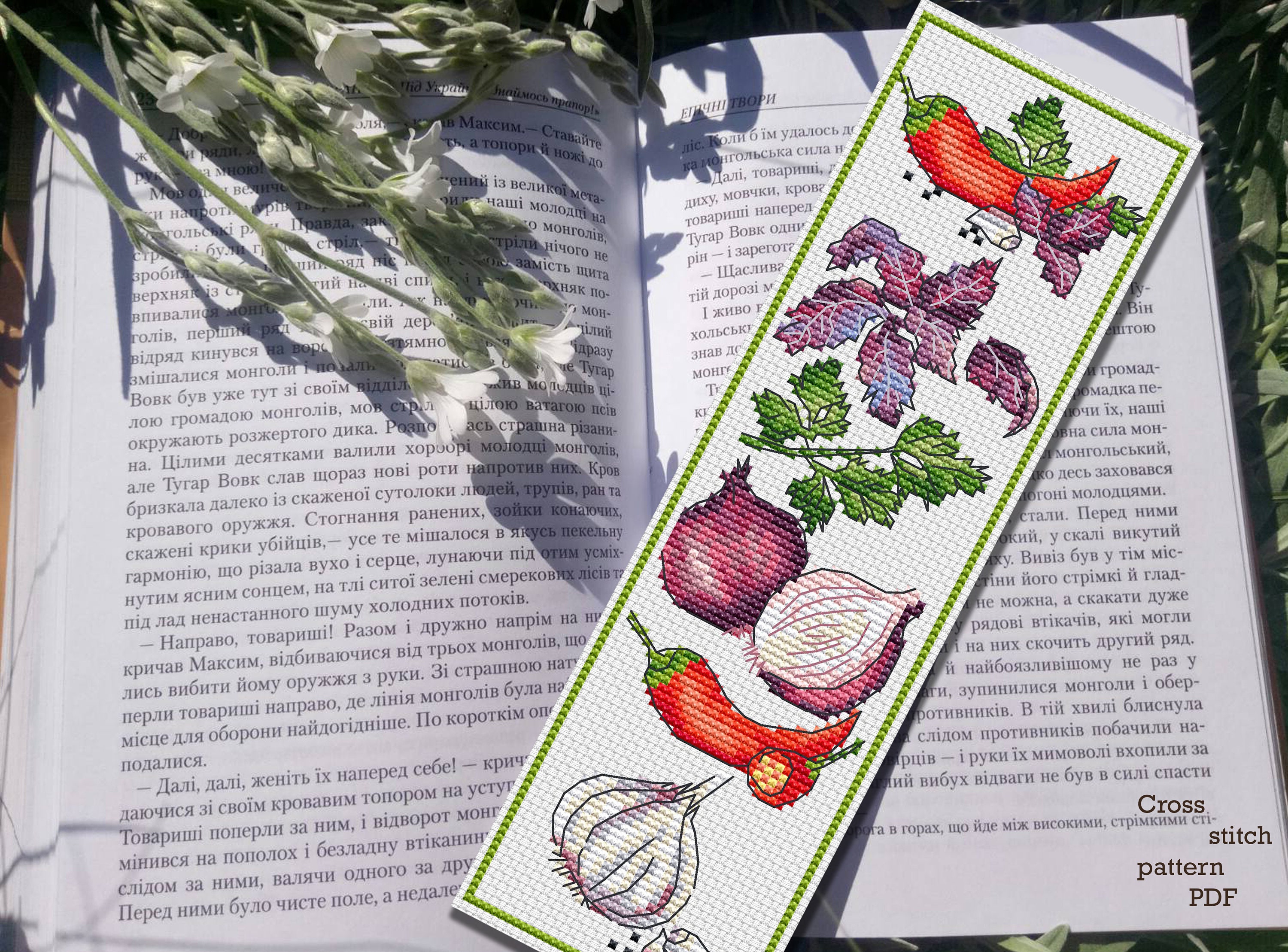 Spices Cross Stitch Bookmark Pattern: Recipe Book Lover Gift (digital ...