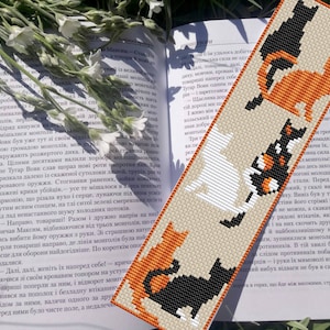 Cat bookmark cross stitch pattern , cute cross stitch  , book lovers gift idea ,easy xstitch for beginners ,school diy, do it yourself