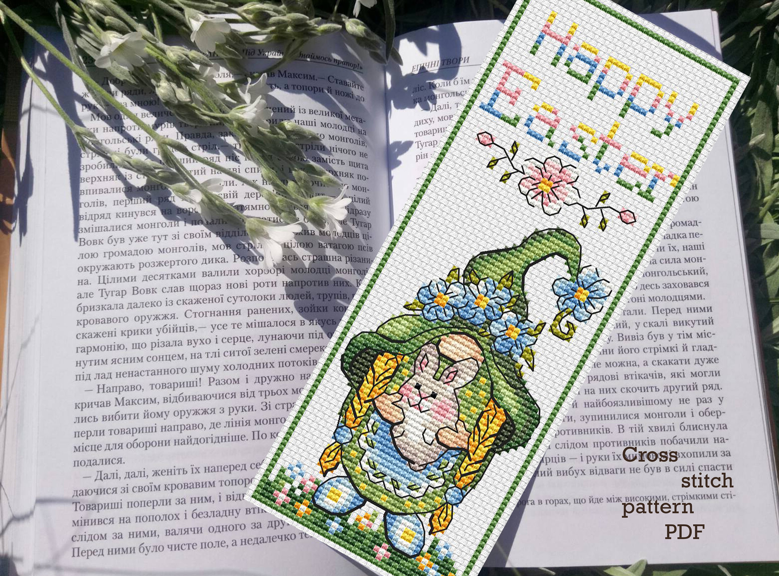 Bookmark Cross Stitch Pattern Pdf Girl Gnome Elf Fairy Pixie Funny ...