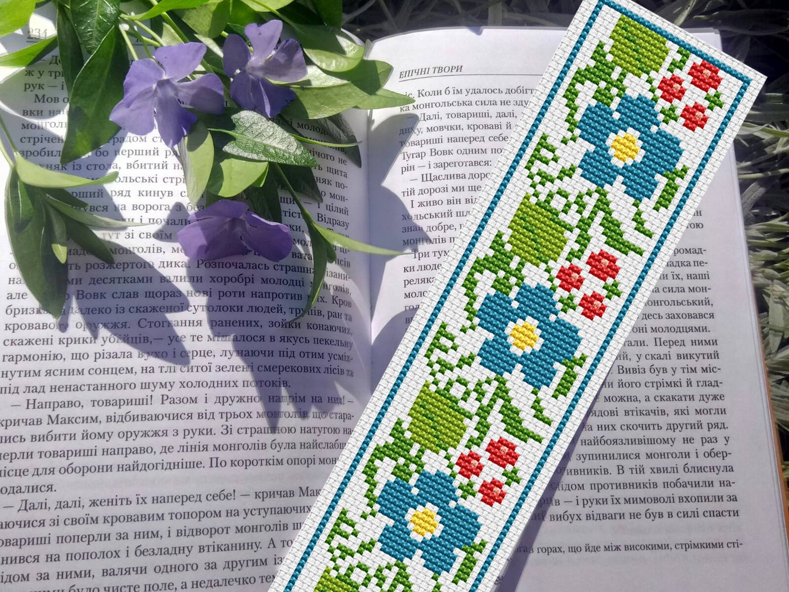 4 Bookmark Cross Stitch Pattern Instant Download Book Cross Etsy