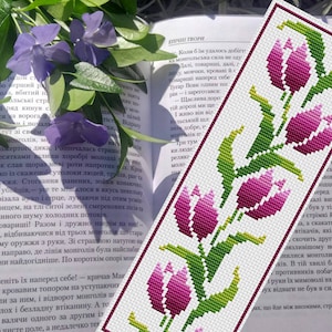 Tulip Bookmark Cross Stitch Pattern: Floral DIY Craft (Instant Download)