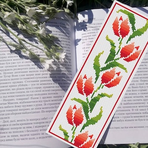 Red Flowers Bookmark Cross Stitch Pattern: Easy Floral Design (Instant Download)