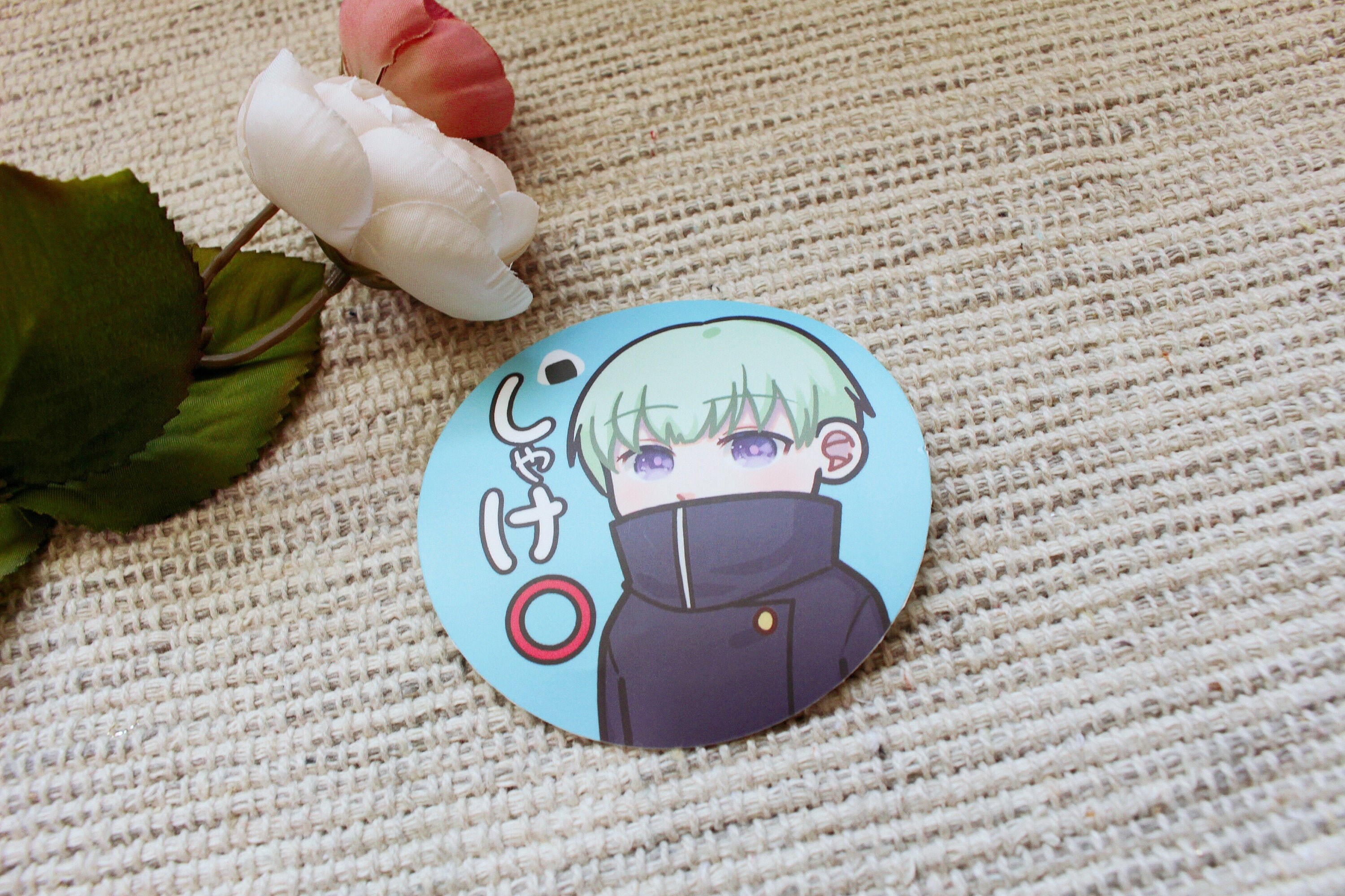 JJK Inumaki Salmon 3 Inch Sticker Etsy UK